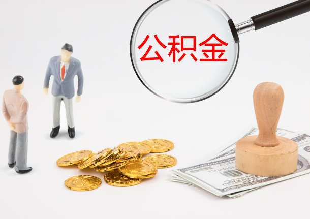 船营2025年政策调整对个人影响综合解析