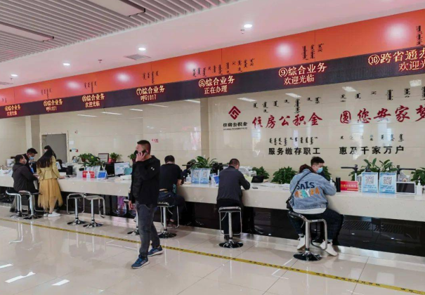 船营退休后如何办理公积金提取？
