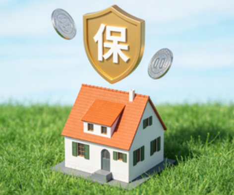 船营2025住房公积金年度缴存基数申报常见问题解答
