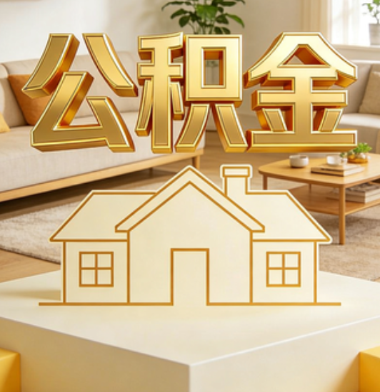 船营资金如何“活”起来,服务如何“智”起来?